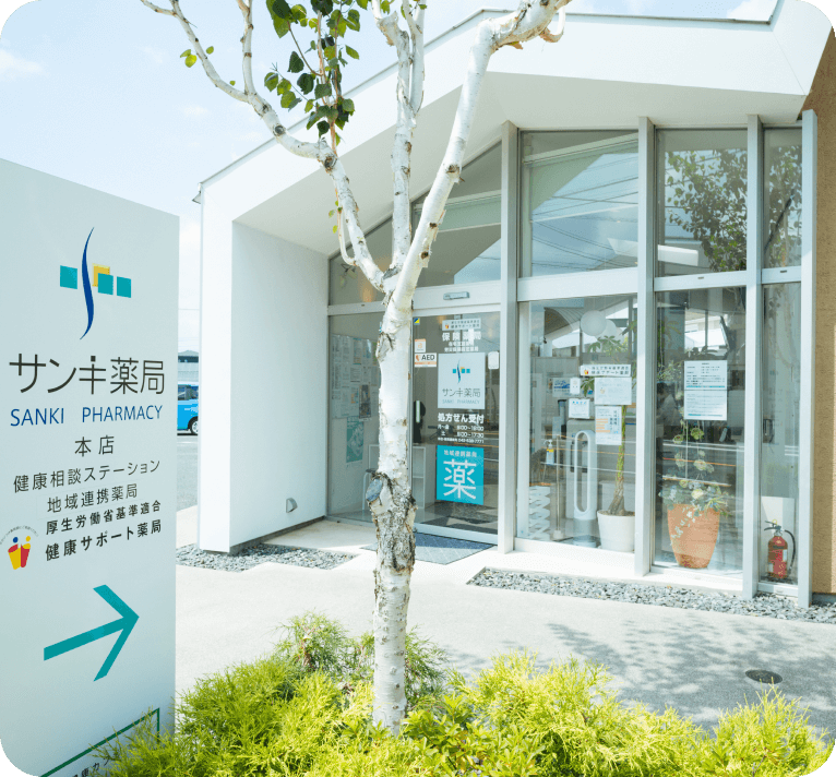 pcメイン画像